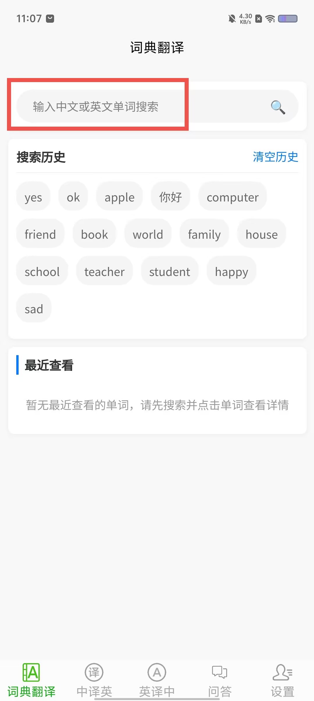 c6fdf96f4211fa8233c11c8523762227.jpg