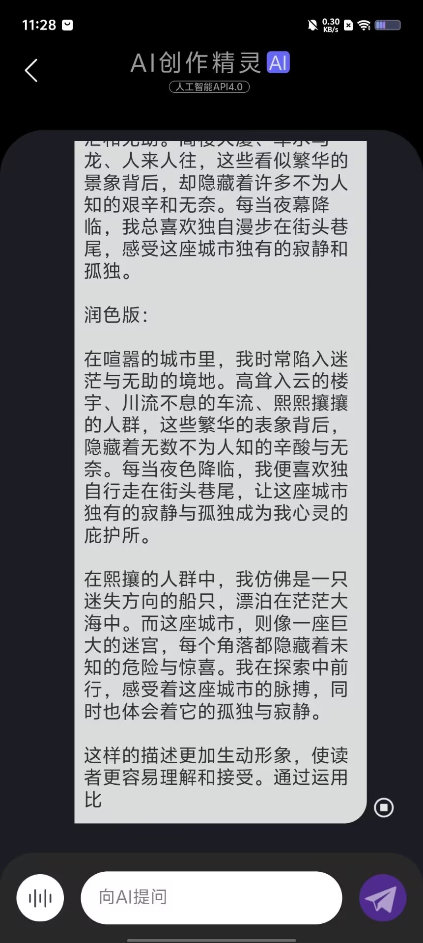 c7cc84fd2716a21edf012b5228c3a53e.jpg