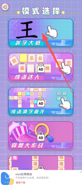 6299cb4ae37a9ff76b537cec81181d8b.png