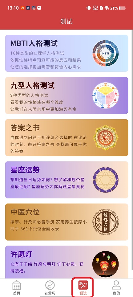 微信图片_20260313131047_19420_2.jpg