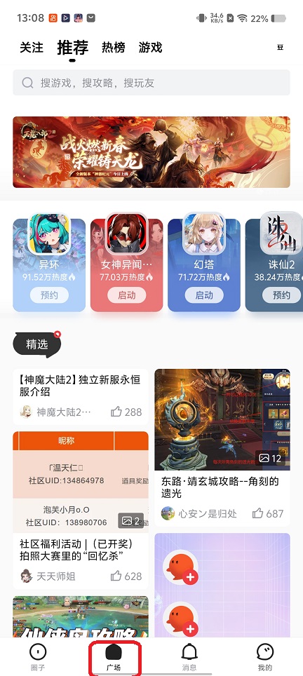 微信图片_20260313130837_19400_2.jpg