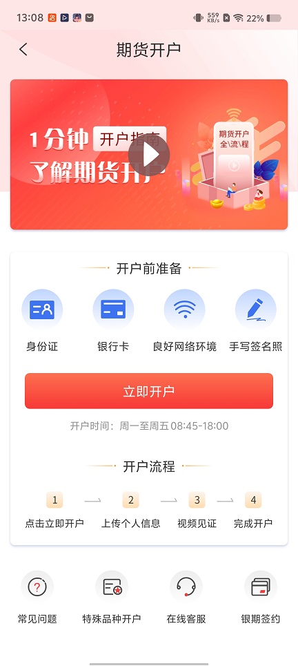 微信图片_20260313130900_19405_2.jpg