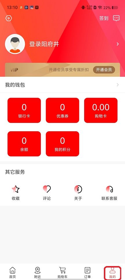 微信图片_20260313131023_19416_2.jpg