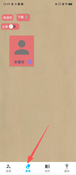 8fd53763ae1c4e9f349b92080586f6f0.png