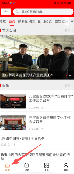 492ff7edc79e36b3614a7939f703cabc.png