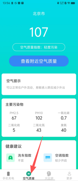 b8bcaa00ac62a1bdce3f013cb8e840ae.png