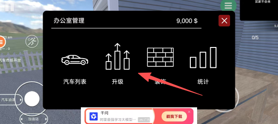 b8fc282a227d2dcee56ed6ac35687021.png