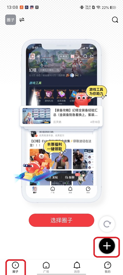 微信图片_20260313130836_19399_2.jpg