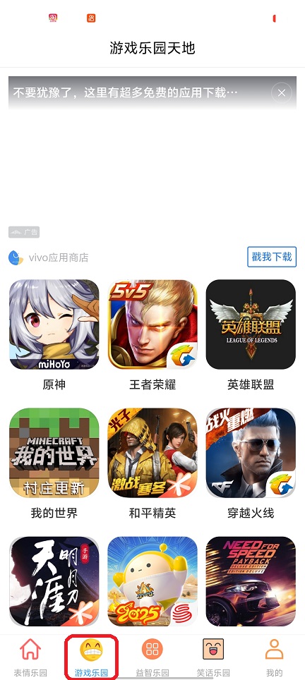 微信图片_20260313142656_19433_2.jpg