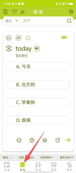 dc4c0a29a3ab8fec2bb8be5e2a9a5fda.png