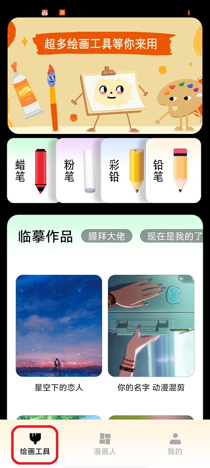 微信图片_20260313144128_19461_2.jpg