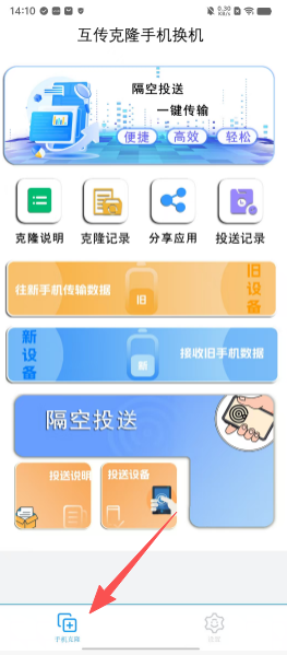 66d0a042ef131af537d633a0b864c79a.png