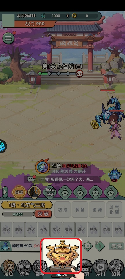 微信图片_20260316124658_19581_2.jpg