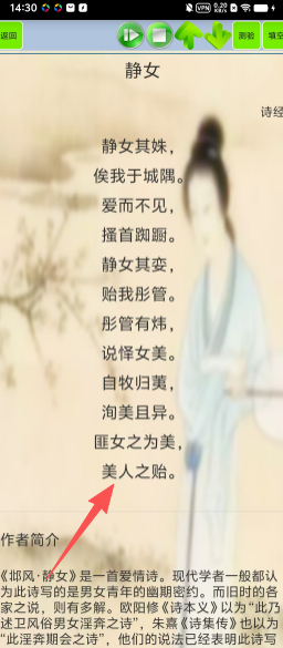 165c25120fd1a67548953a9b62d900b5.png