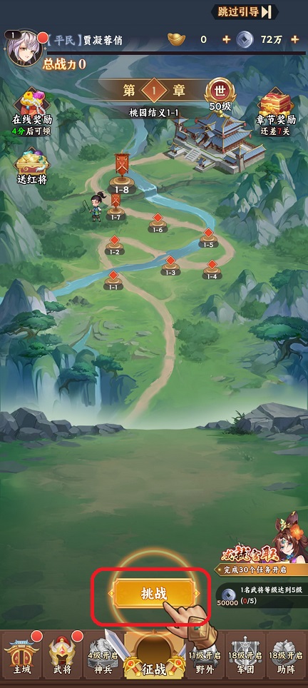 微信图片_20260316124735_19586_2.jpg