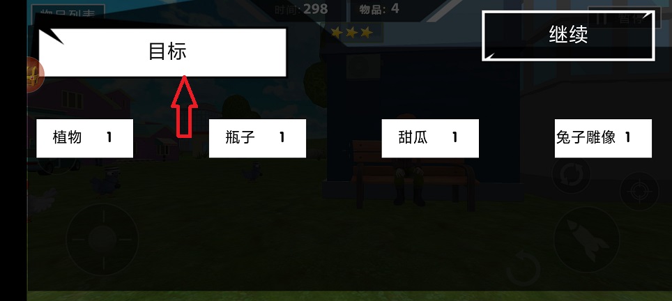 微信图片_20260316124847_19594_2.jpg