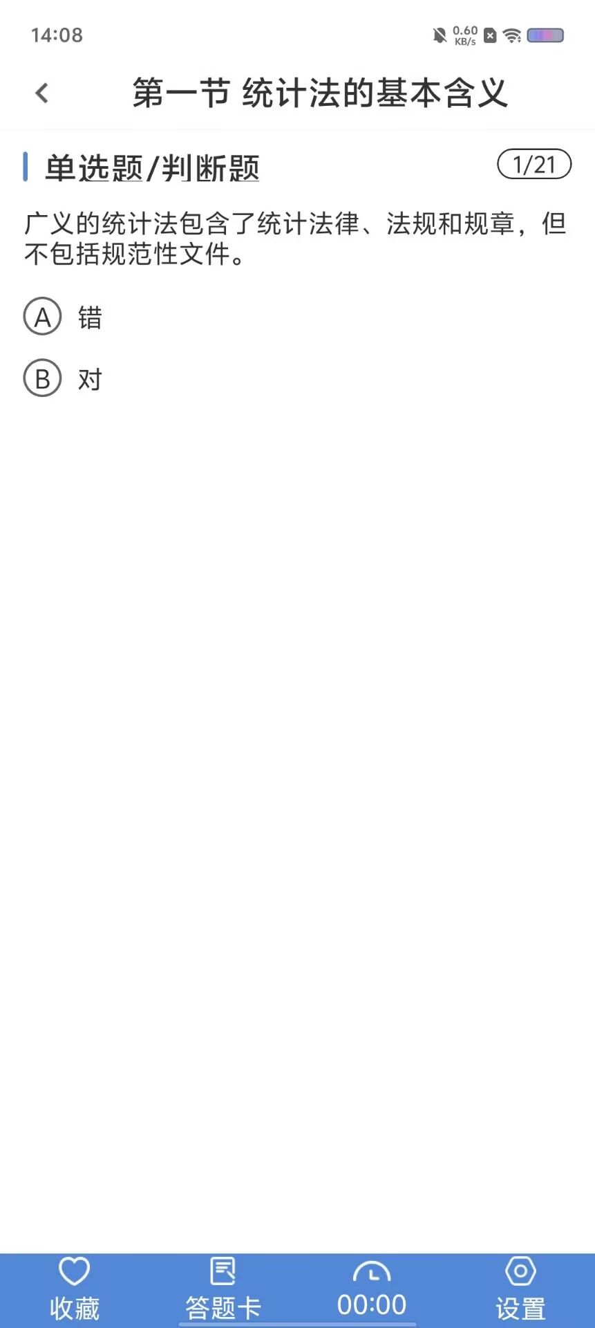 0de9c07fe627d759b6467c0c934e13be.jpg