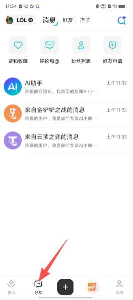 8129c18b358c568d0274af5be4c6a7a3.png