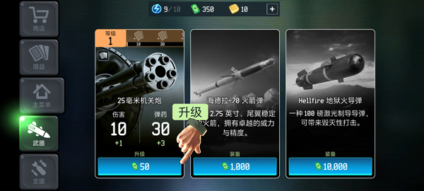 2092b8fca58b2f9e8941b957639b9840.jpg