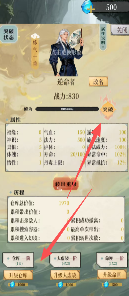 b77de22ffee0d28191a5f315634cbc09.png