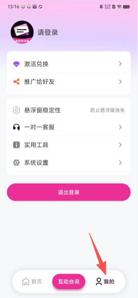 2f5c9532955b27355eb525426b17f0cf.png