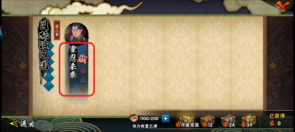 微信图片_20260316125106_19599_2.jpg