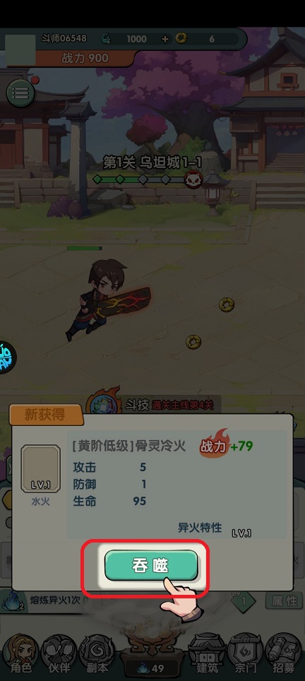 微信图片_20260316124701_19582_2.jpg