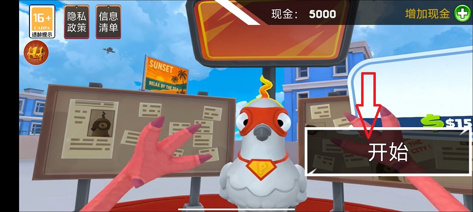 微信图片_20260316124843_19590_2.jpg