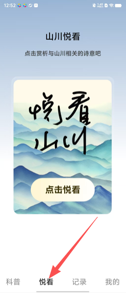 194cdde5a68926d89d52405a78fe217c.png
