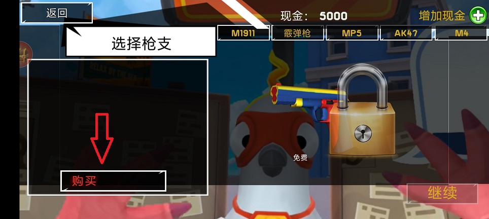 微信图片_20260316124844_19591_2.jpg