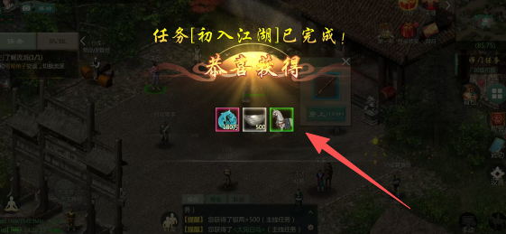 5328f56531cbc375ddff59cbcae04606.png