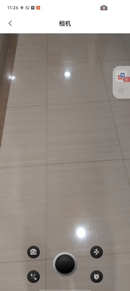 微信图片_20260316112736_19545_2.jpg