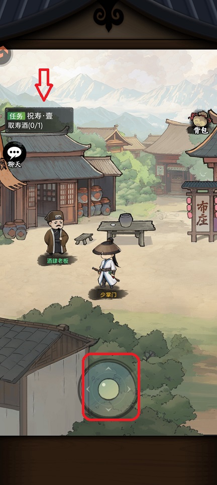 微信图片_20260316145516_19616_2.jpg