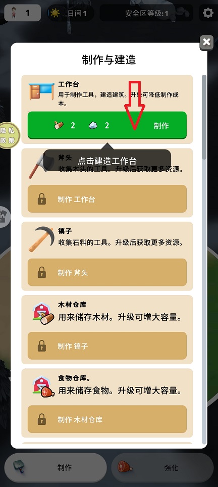 微信图片_20260316151024_19632_2.jpg