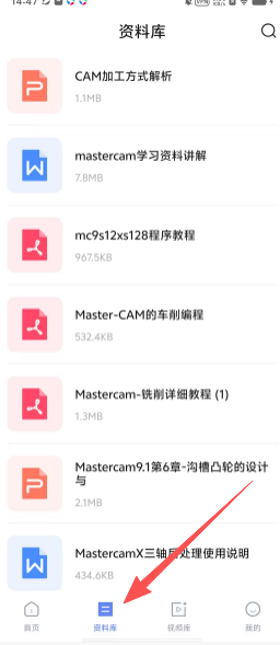 3a936ce83cd6dd5f2b8a8e9c66fe8f2f.png