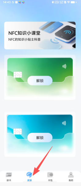 08935fe2b7b3fdb68f1f2b6429d1b6c3.png