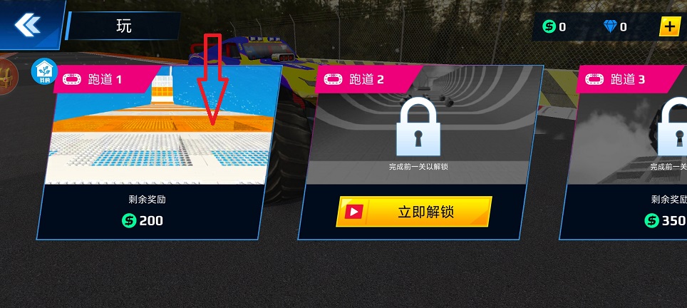 微信图片_20260316150830_19621_2.jpg