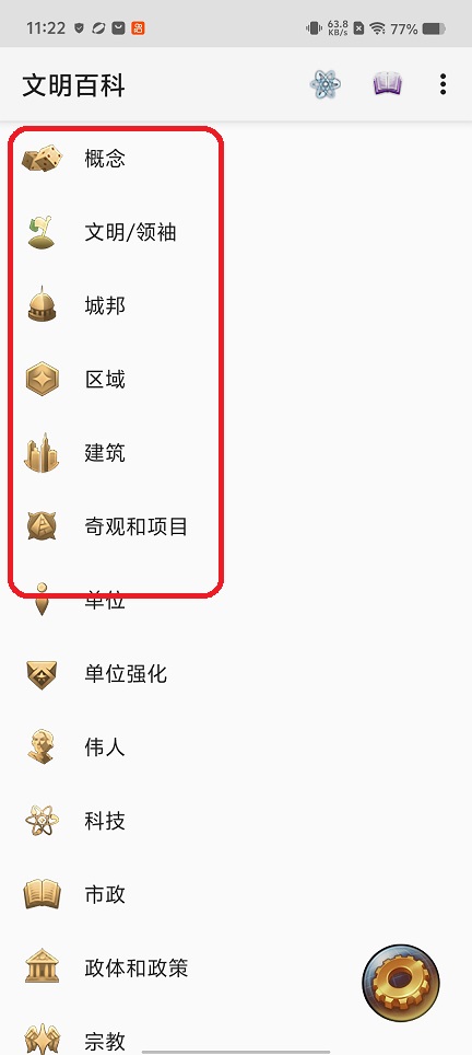 微信图片_20260316112254_19516_2.jpg