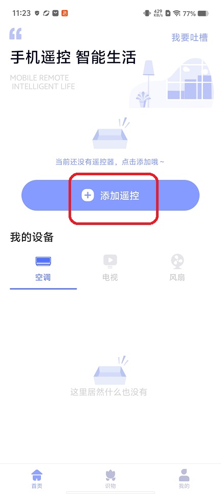 微信图片_20260316112344_19523_2.jpg