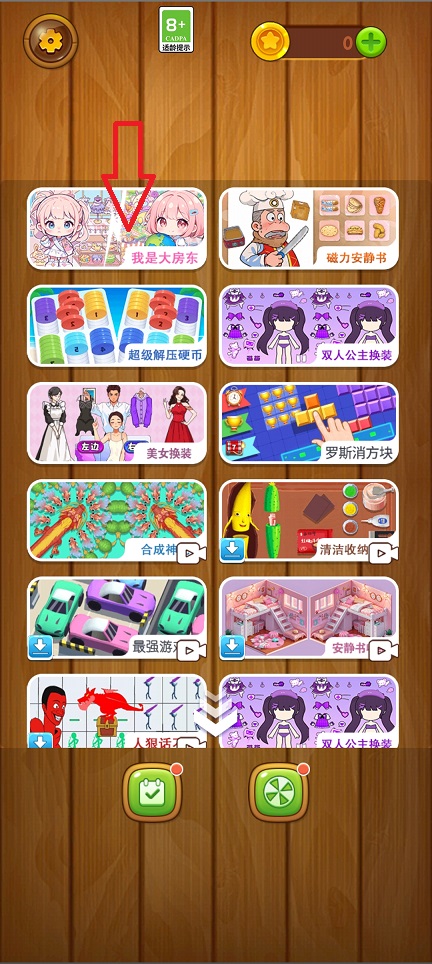 微信图片_20260316112135_19505_2.jpg