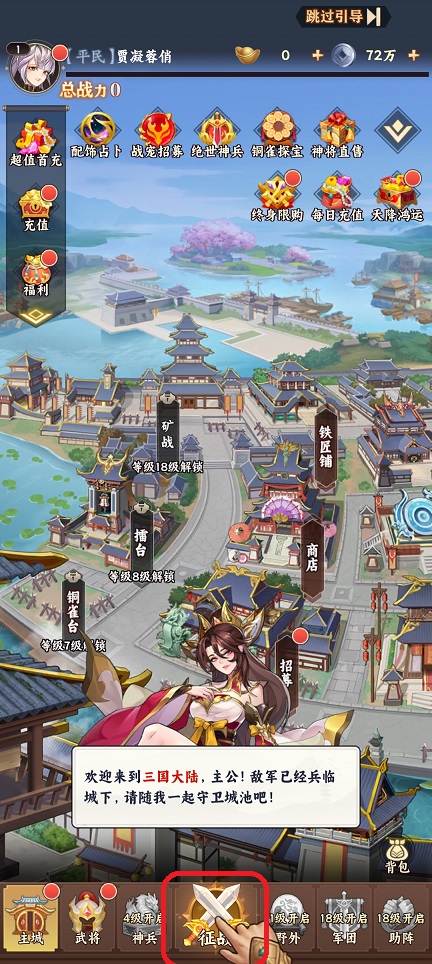 微信图片_20260316124734_19585_2.jpg