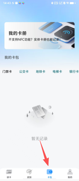 9fe02c20cd81820d160f4ceb1052962c.png