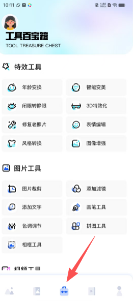 d6603eb9c0d36167b8dffe24350f9dd3.png