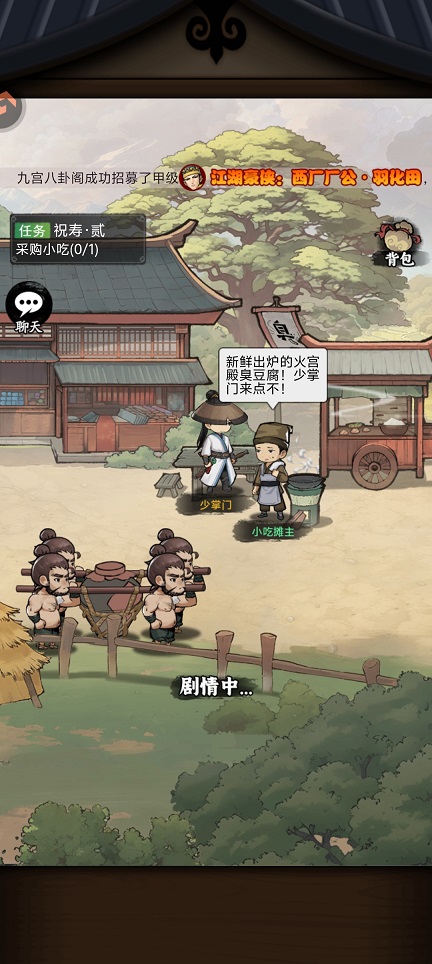 微信图片_20260316145517_19617_2.jpg
