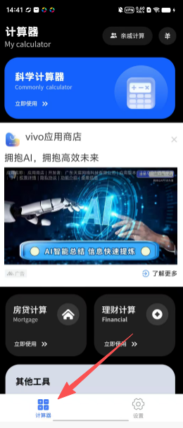 24565bde2cfd12ee9d8a48b0f5b6708e.png