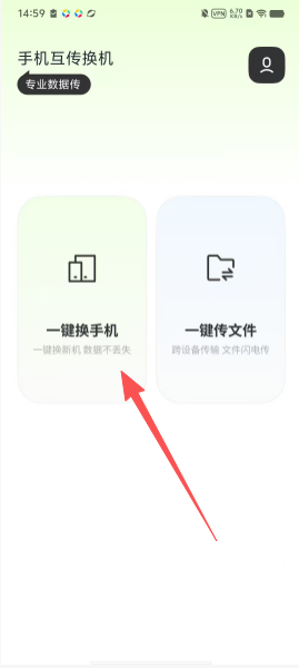 c7565c10d7a42f1f023e9caa35dcb239.png