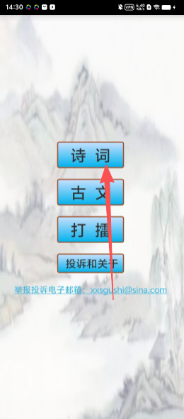 5e80108f696afb92456624c651635359.png