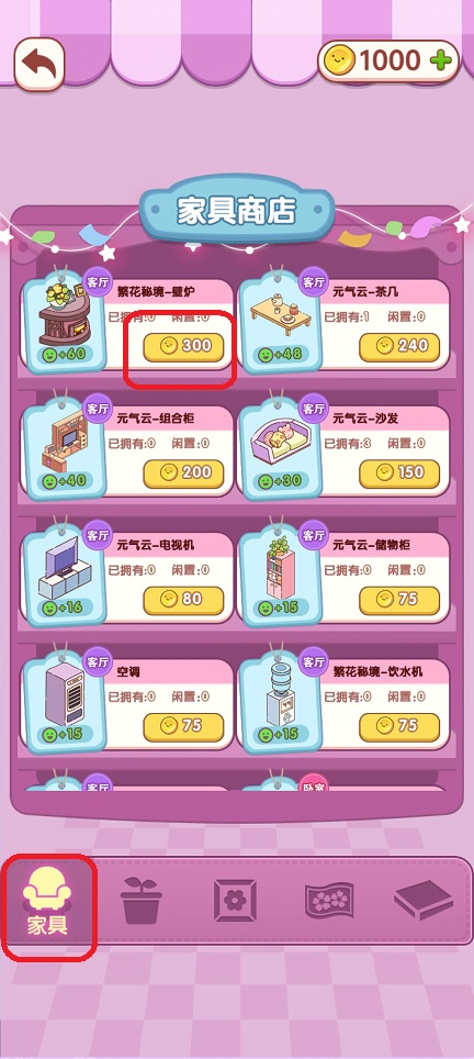微信图片_20260316112152_19507_2.jpg