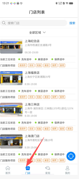 3530d290a697fa484b18f39334ef7a0b.png