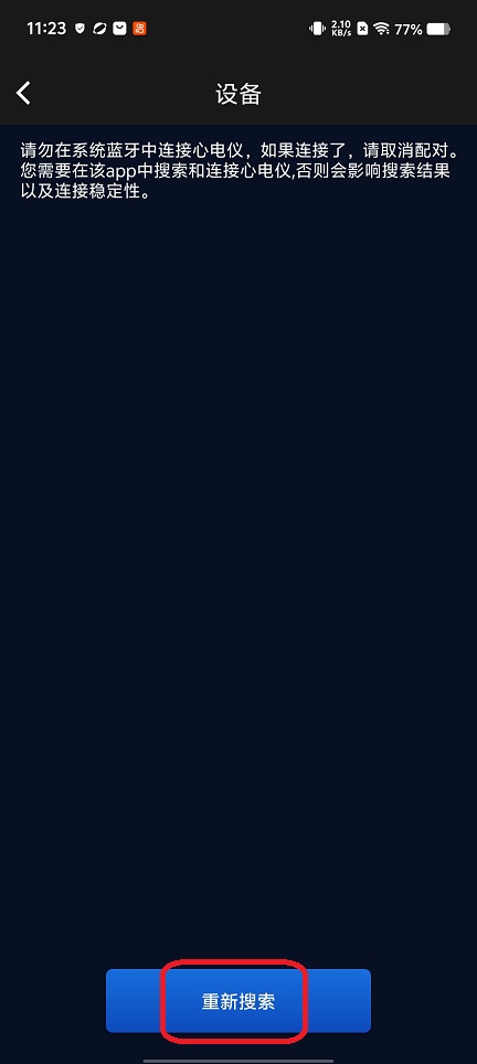 微信图片_20260316112326_19521_2.jpg